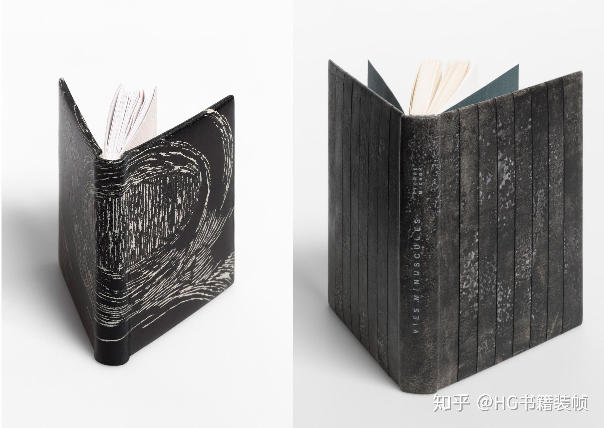 当装帧遇上艺术