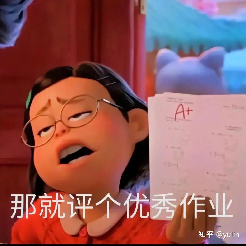 作业浓缩在一张A4纸、设计分层校本作业……教育部新规来了！给作业“做减法”，上海学校这样做_教育 _ 文汇网