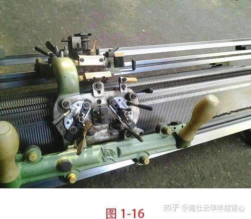 羊绒衫编织基础知识之-高级定制-设备介绍与操作技法-手摇编织横机