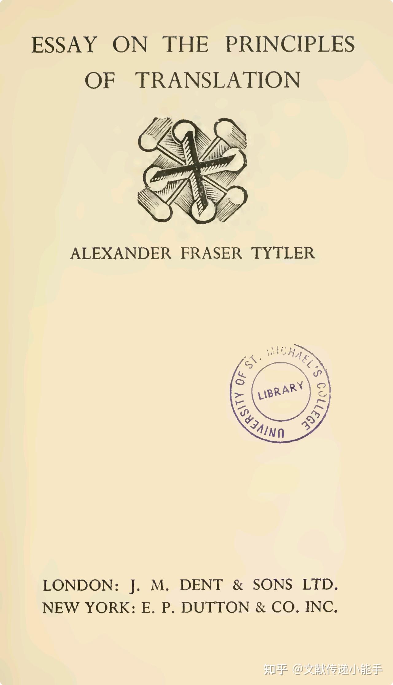 alexander fraser tytler essay on the principles of translation