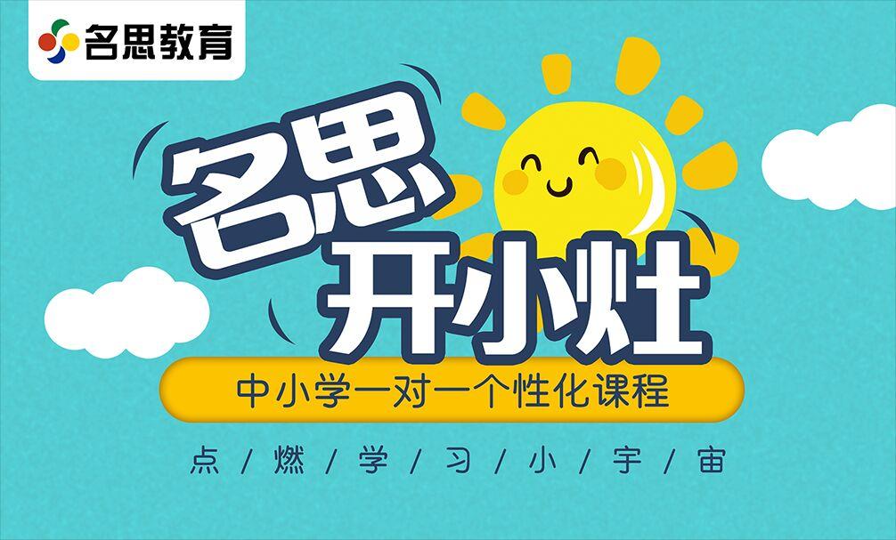 数学卷第二卷所用的时间 比例应该是多少 解答题如何安排时间才能完成整张卷子呢 知乎