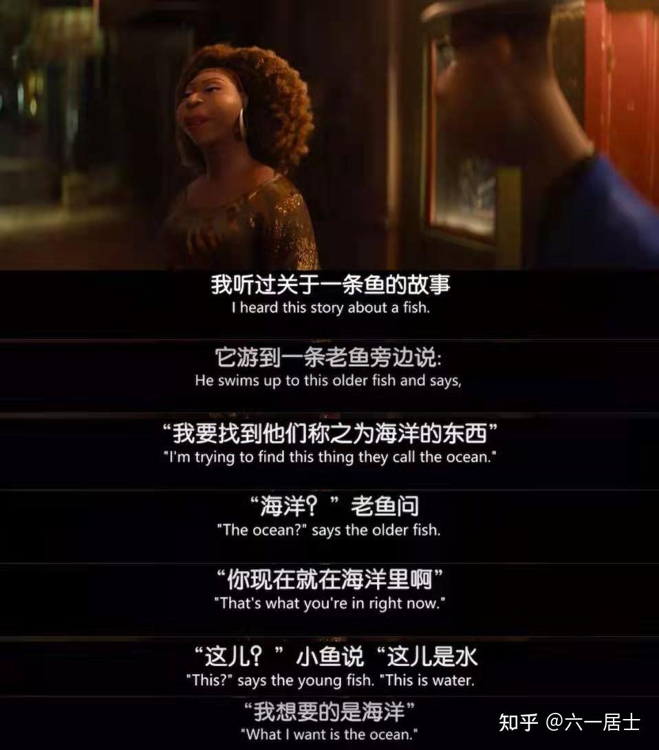 心灵奇旅生活与人生