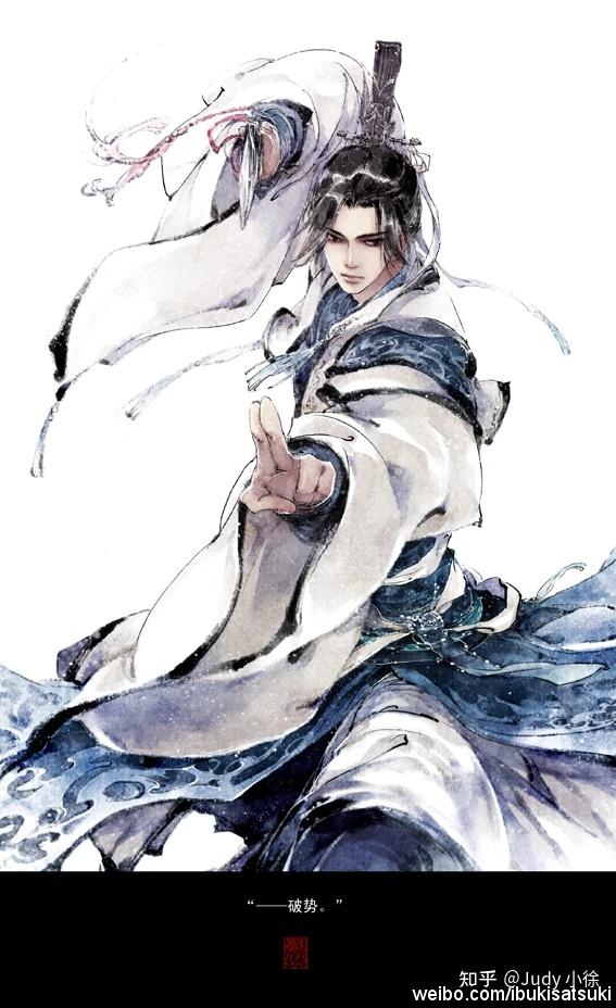 长月烬明天生魔神澹台烬和神女黎苏苏的三生爱恨