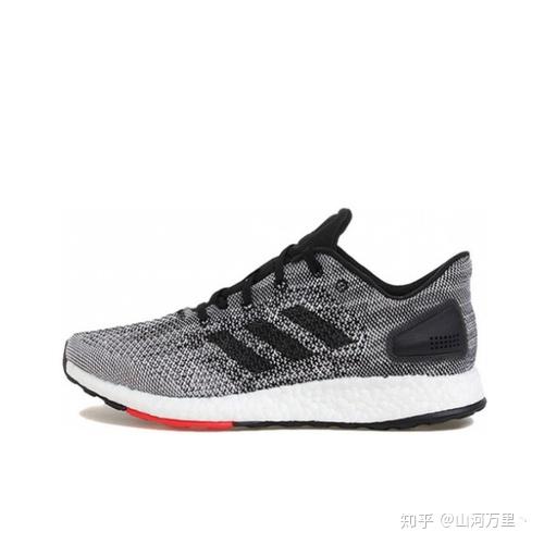 adidas zoom boost price