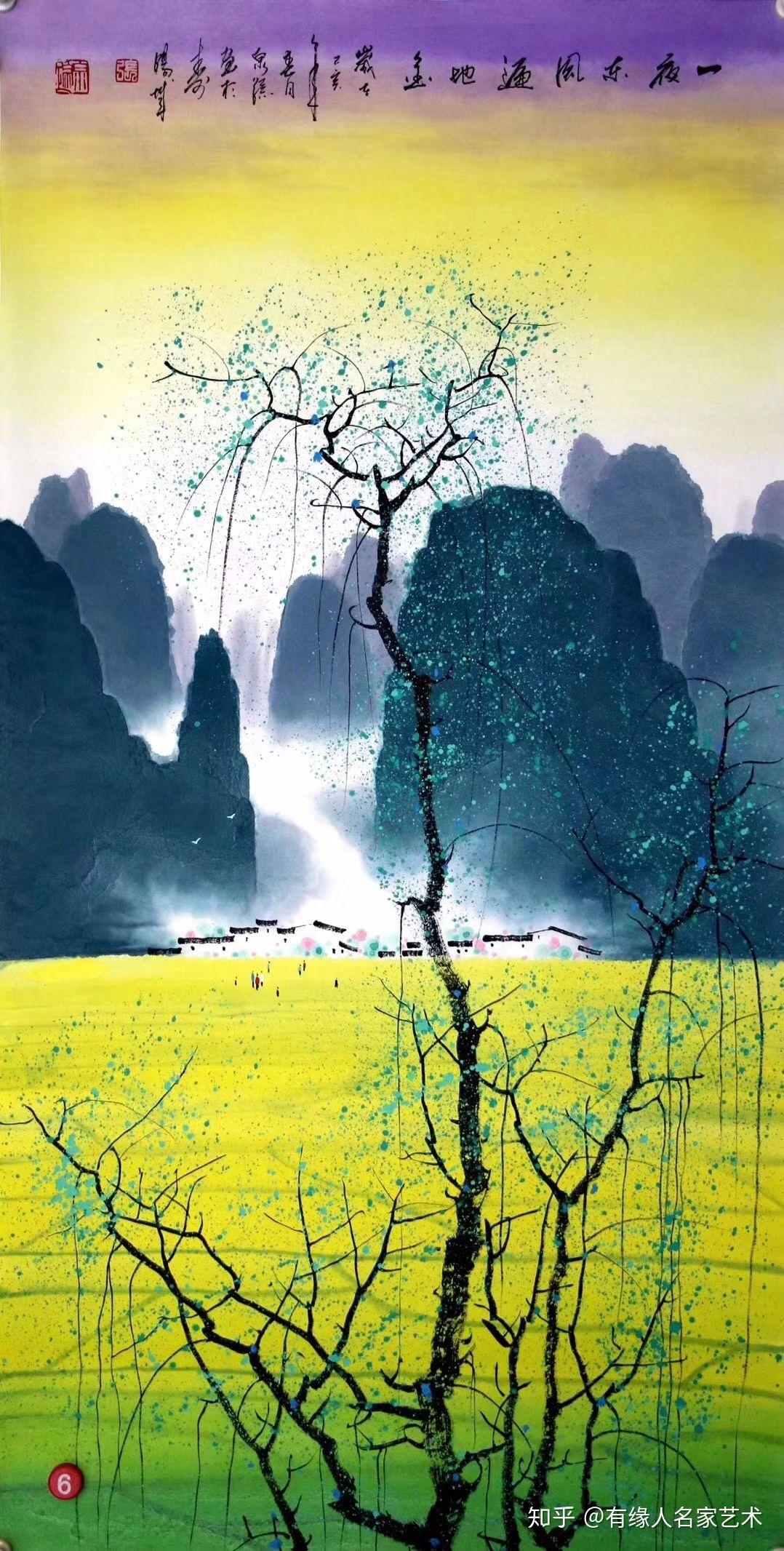 著名画家张泉踪