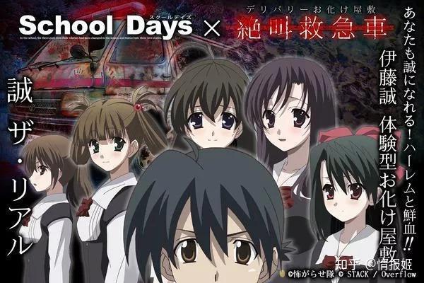 每年平安夜,我都能看到桂言叶拿起她的柴刀 - 知乎