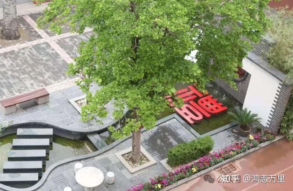 定安里小学东城天永学区九年一贯制直升11中南校区学校介绍及招生划片