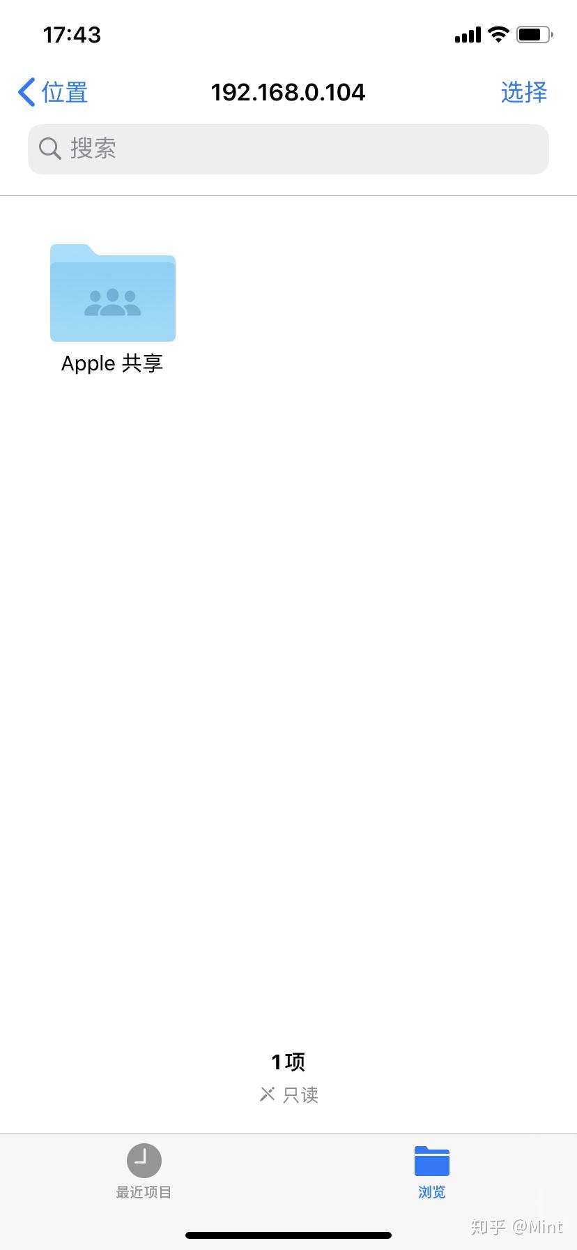 iPad/iPhone通过smb与Windows互传文件 - 知乎