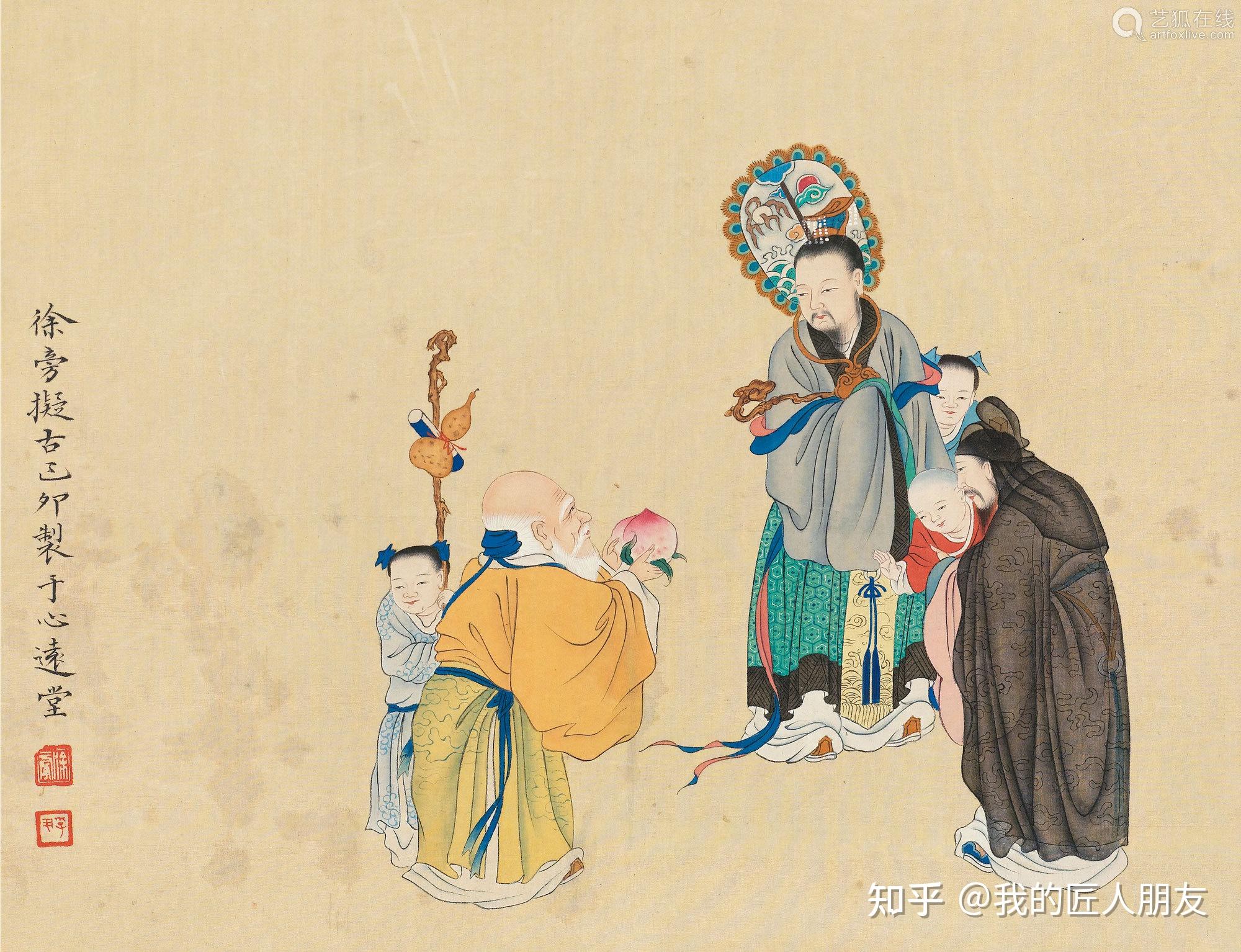 祝寿礼对中国人来说有多重要？ - 知乎
