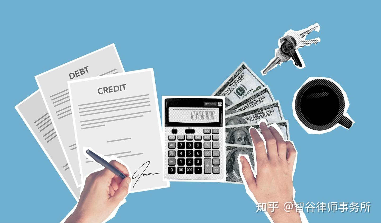 智谷普法 | 夫妻一方的债务,另一方必须买单吗? - 知乎