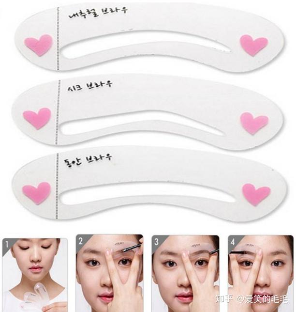 男士如何提升自身形象?