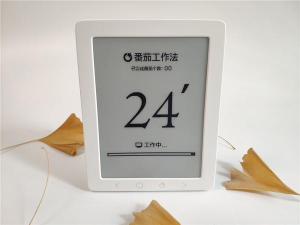 秒秒测智能健康日历——健康生活小助手