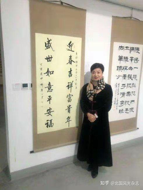 启功亲传弟子韩宁宁,书法功底深厚,字和人一样漂亮——著名女书法家韩宁宁作品鉴赏 - 知乎