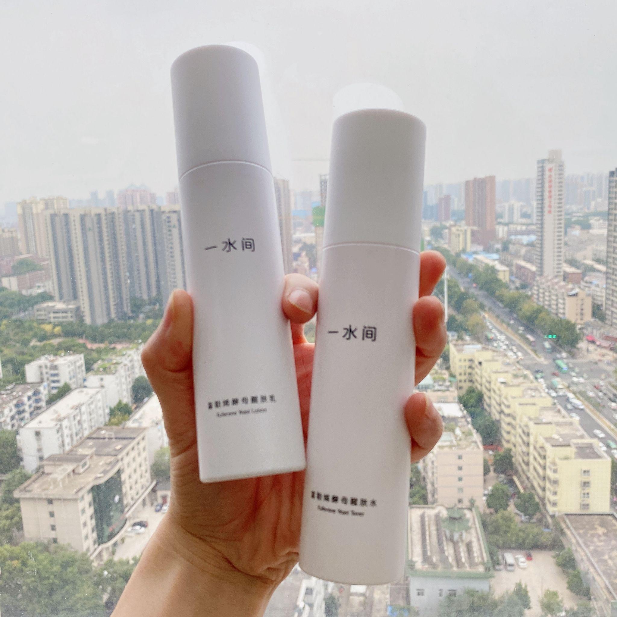 一水间富勒烯水乳