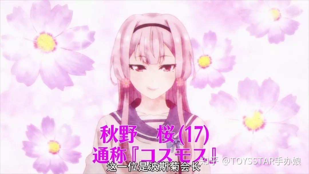 (只要看过剧情就会明白,大家为什么都这样称呼他)▲男主角 如月雨露本