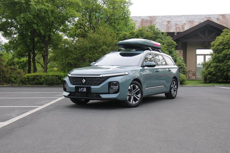 828万元起新宝骏valli向往开启预售