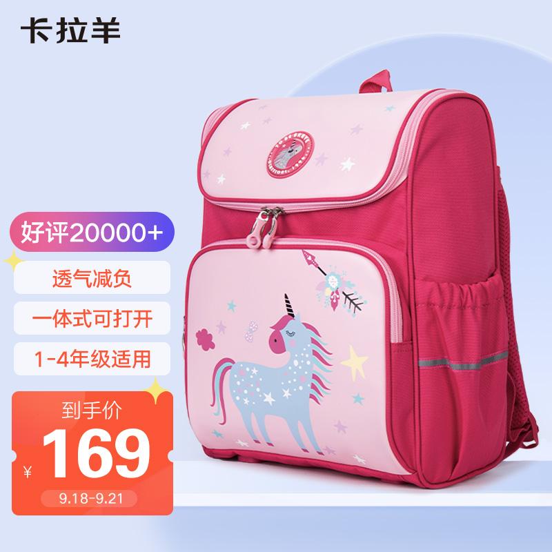v2-71f7a830615d853eb5a53b6b1d6f82e1_1440w.jpg?source=b555e01d
