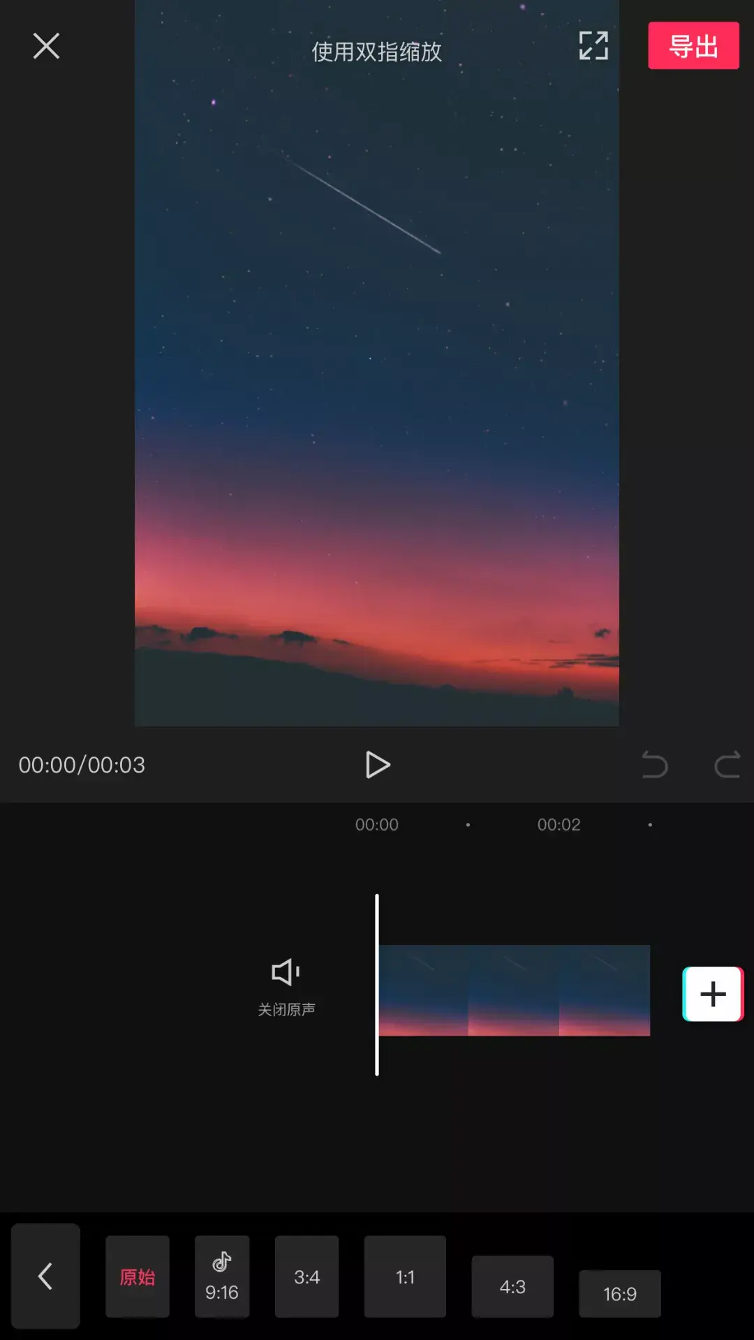 了解剪映与 AIGC 工具的界限：技术比较和应用 (剪映和vn)