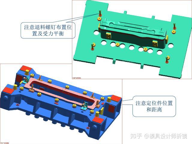 汽车拉延模具图片