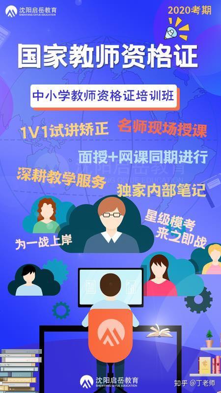 部队政治课教案_部队政治教育教案下载_部队政治教案模板范文