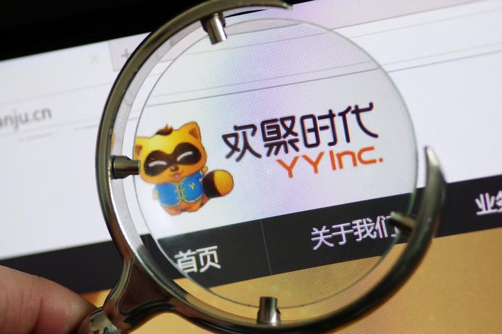 欢聚时代宣布更名为欢聚集团，并启用全新英文名“JOYY” - 知乎