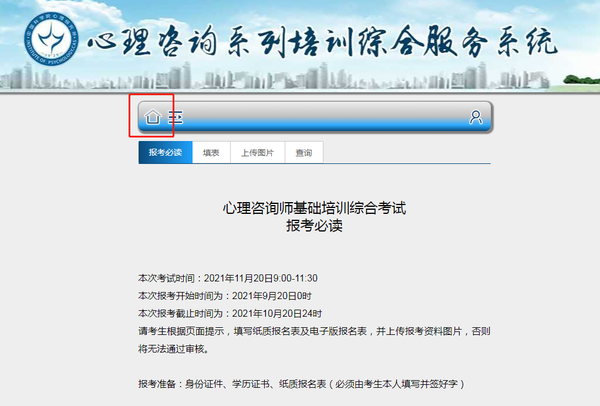 我想学习FPGA我应该买什么FPGA开发板 知乎