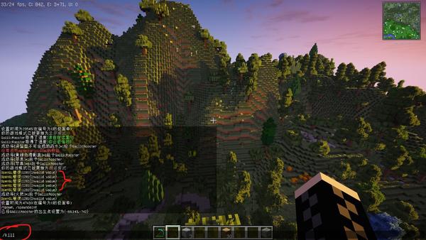 Minecraft 角色死亡后 Java直接白屏未响应崩溃 有什么好办法能解决吗 感谢型歌姬亚瑟的回答 知乎