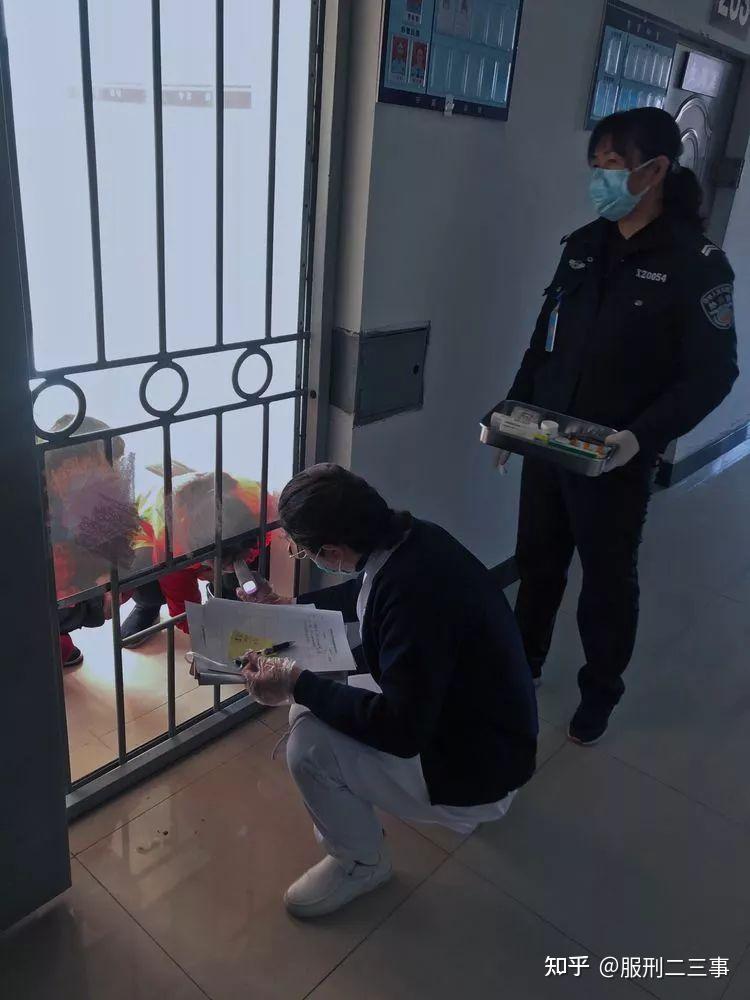 看守所的真是生活是什么样? - 知乎