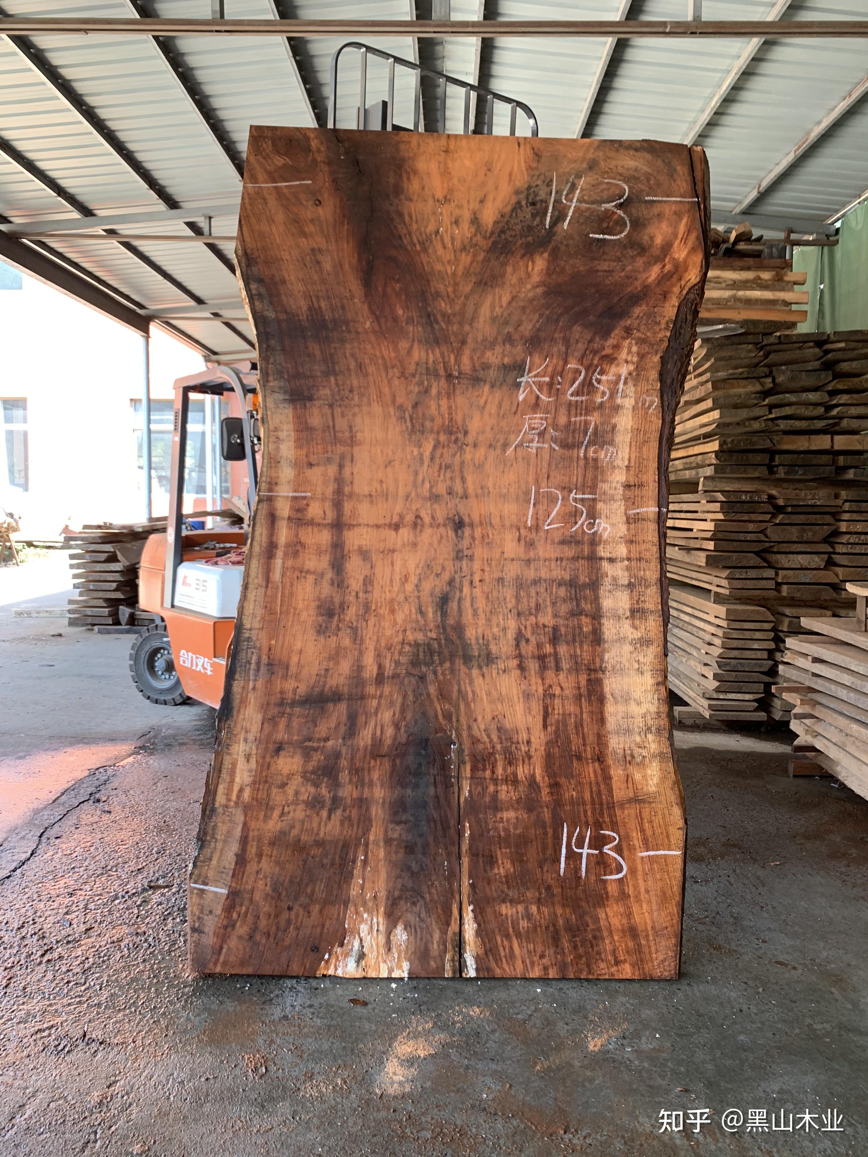 美国薄壳山核桃木大板山核桃木灰胡桃木