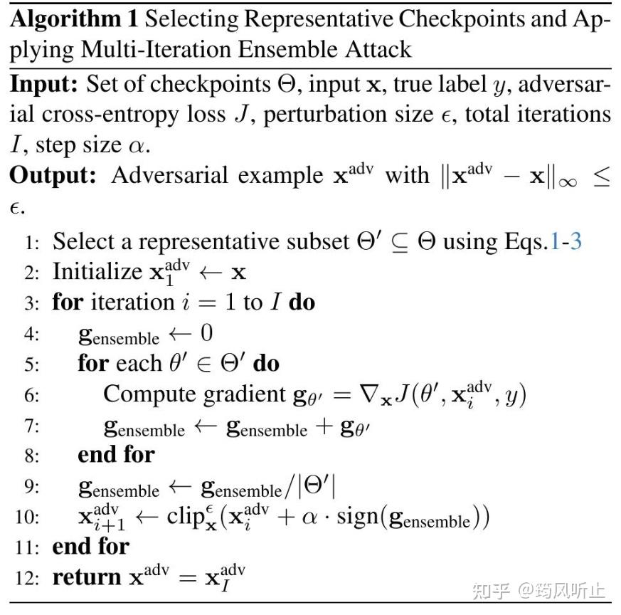 【笔记】| CVPR 2025 |Enhancing Adversarial Transferability with Checkpoints ...