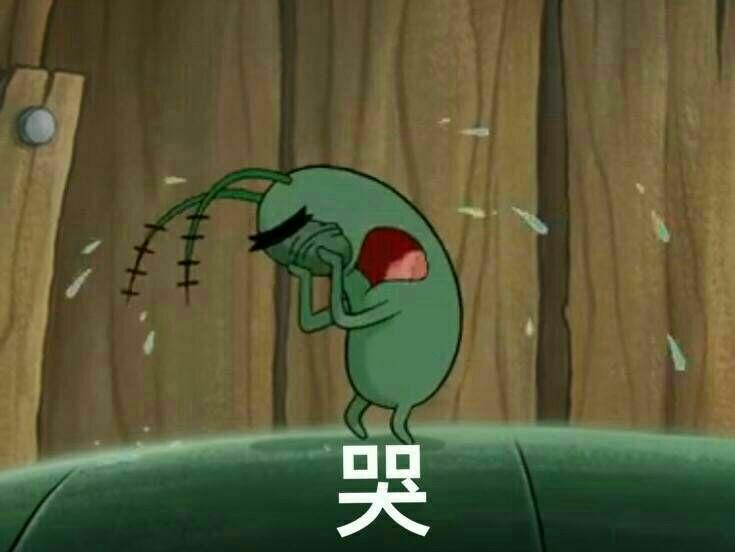 长得着急是种怎样的体验