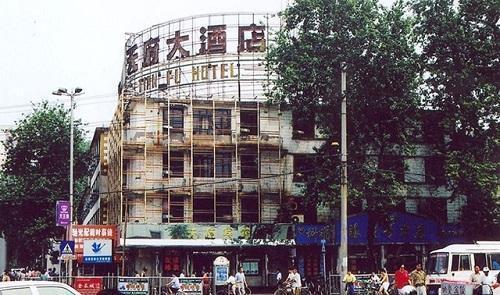 "上一讲讲到,丁棍和丁四在"赵陵铺枪战"之后,逃窜到了秦