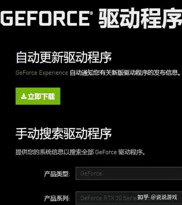 绝地求生pubg延迟高 跳ping 卡顿 进不去游戏怎么办 解决办法 知乎