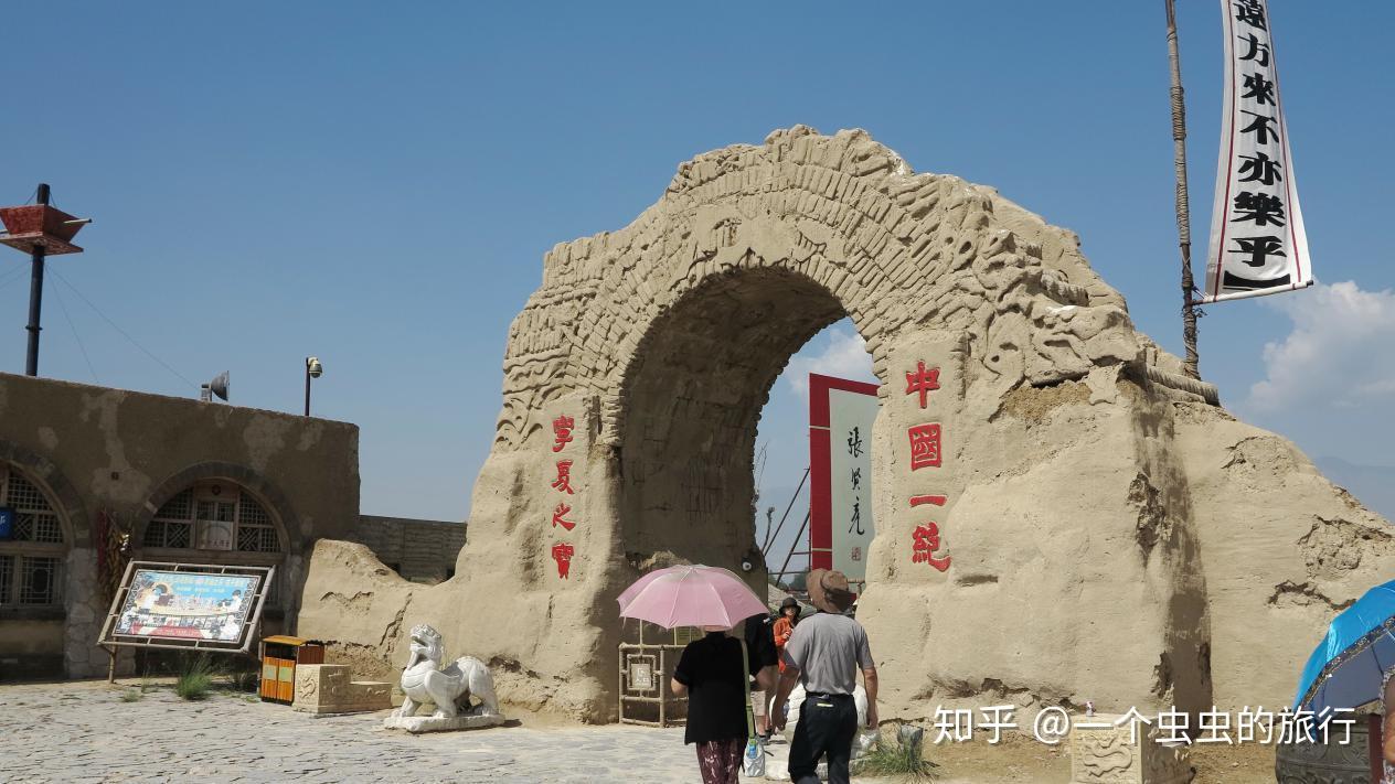 在一片废墟之上玩出来的影视城镇北堡西部影城