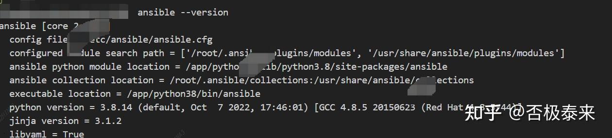 Ansible安装 - 知乎