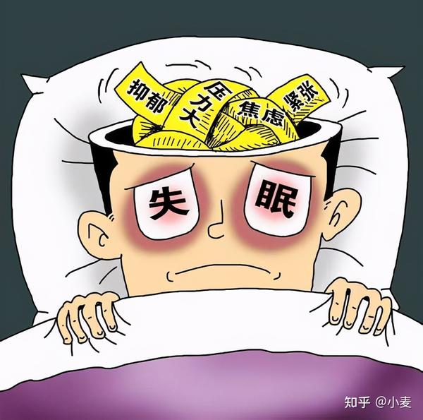 麥迪森健康:失眠怎麼辦?除了安眠藥,不妨試試這些小妙招!