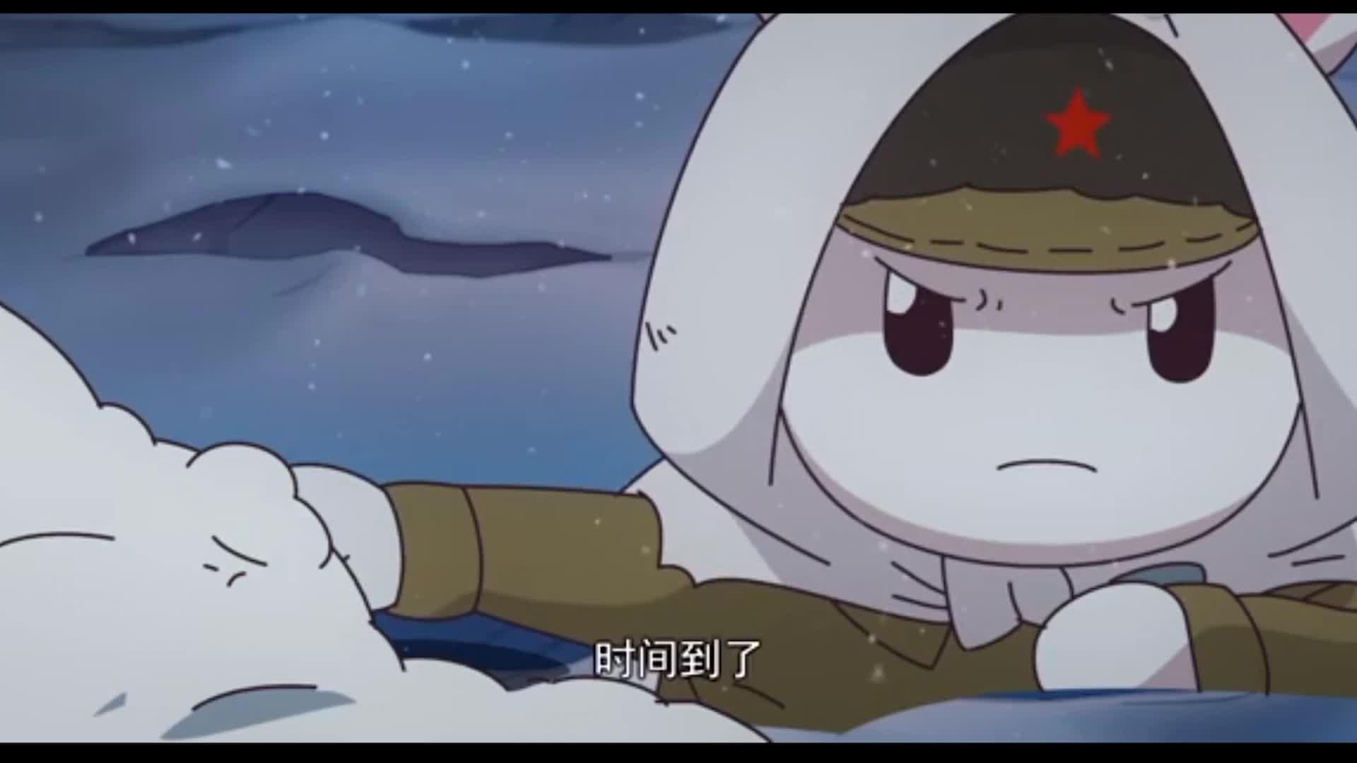 那年那兔那些事:催人泪下的精彩瞬间,每一个兔子都有一个大国梦