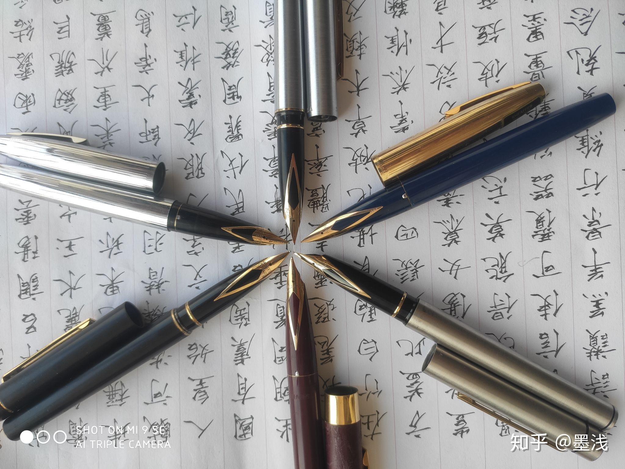 钢笔! - 知乎