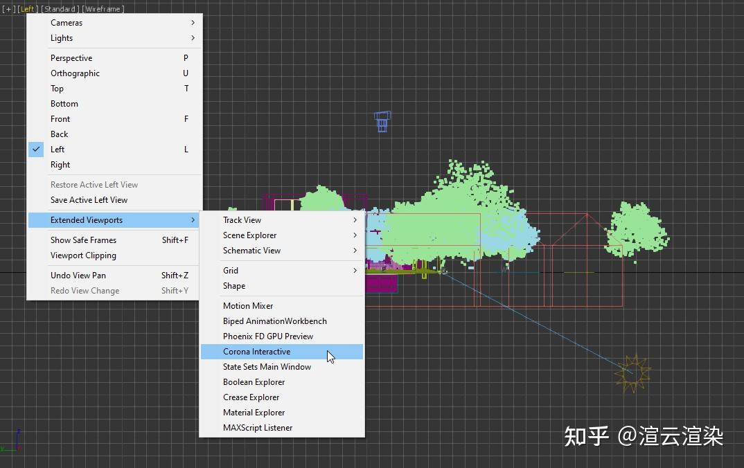 Active shade 3ds max нет corona