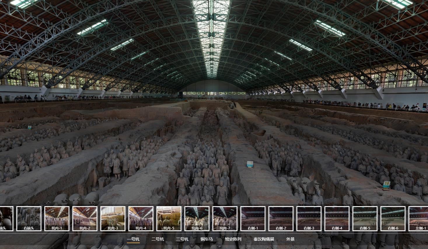 博物馆展厅VR全景拍摄,让游客体验多样化互动 - 知乎