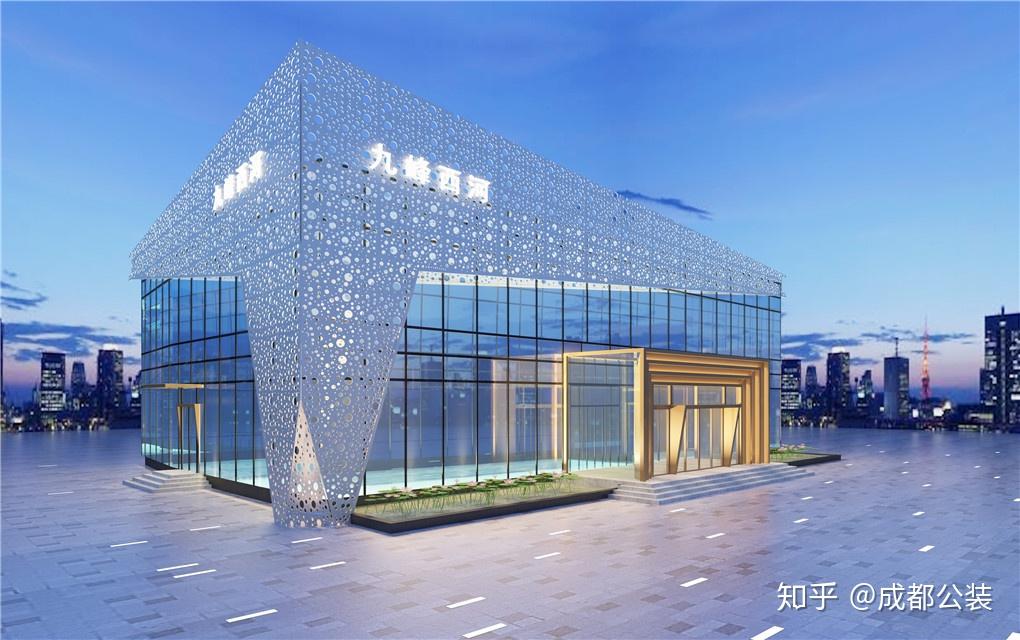 成都九峰集团售楼部案例设计施工作品 - 知乎