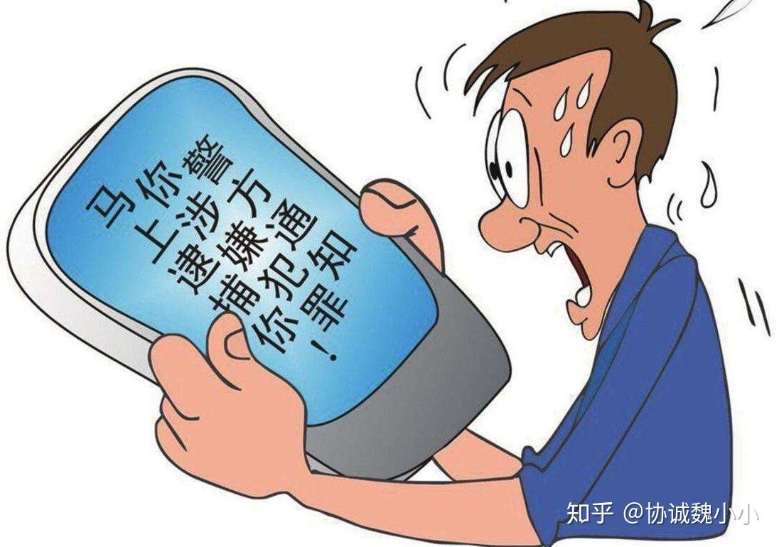 怎么样能变成哑巴说不出话来 v2-722843efab3191c8a2845075f96d243e_r.jpg