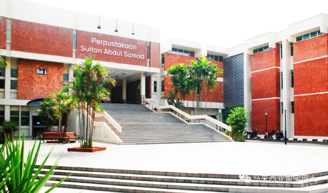 马来西亚博特拉大学upm