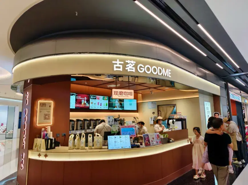 7600+门店已布局！古茗咖啡再提速，店均增收10% - 知乎