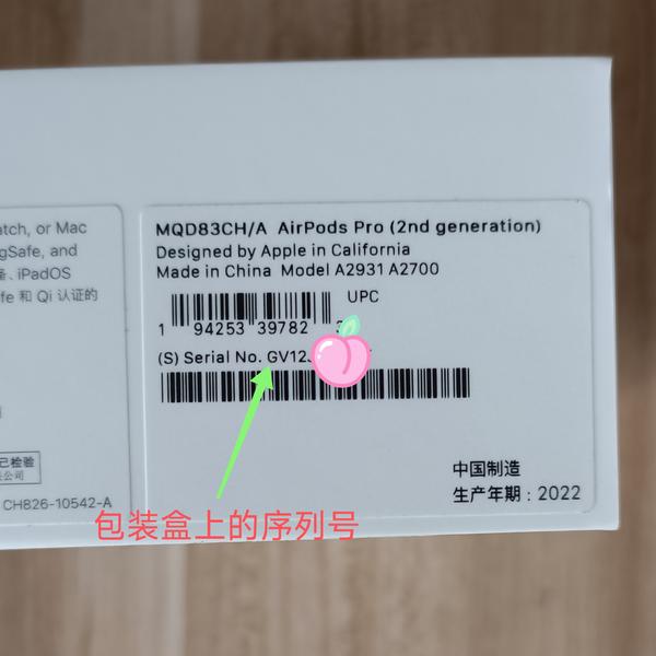 airpods 怎么连windows电脑 知乎