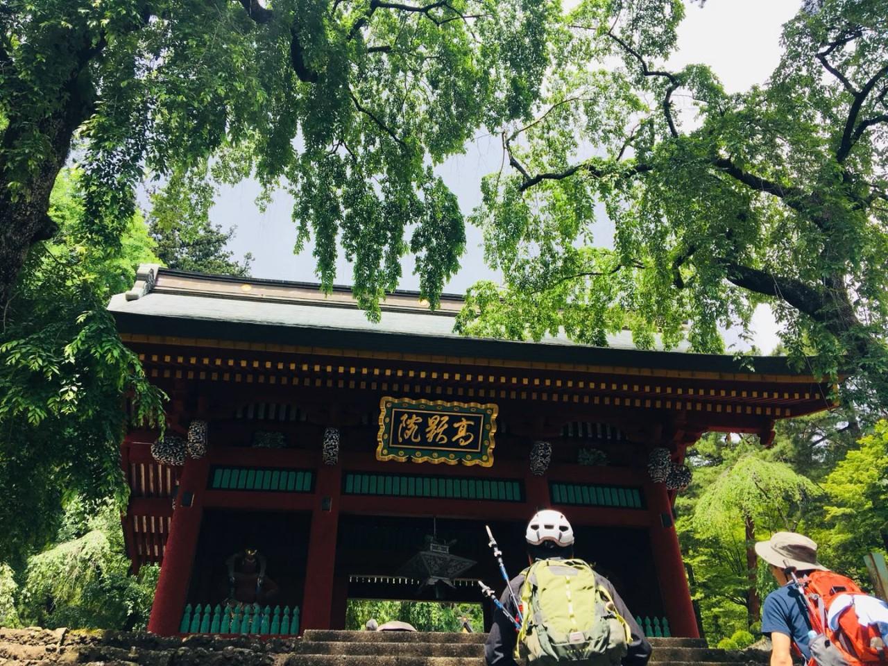 妙义日本久负盛名的女友改嫁宝地