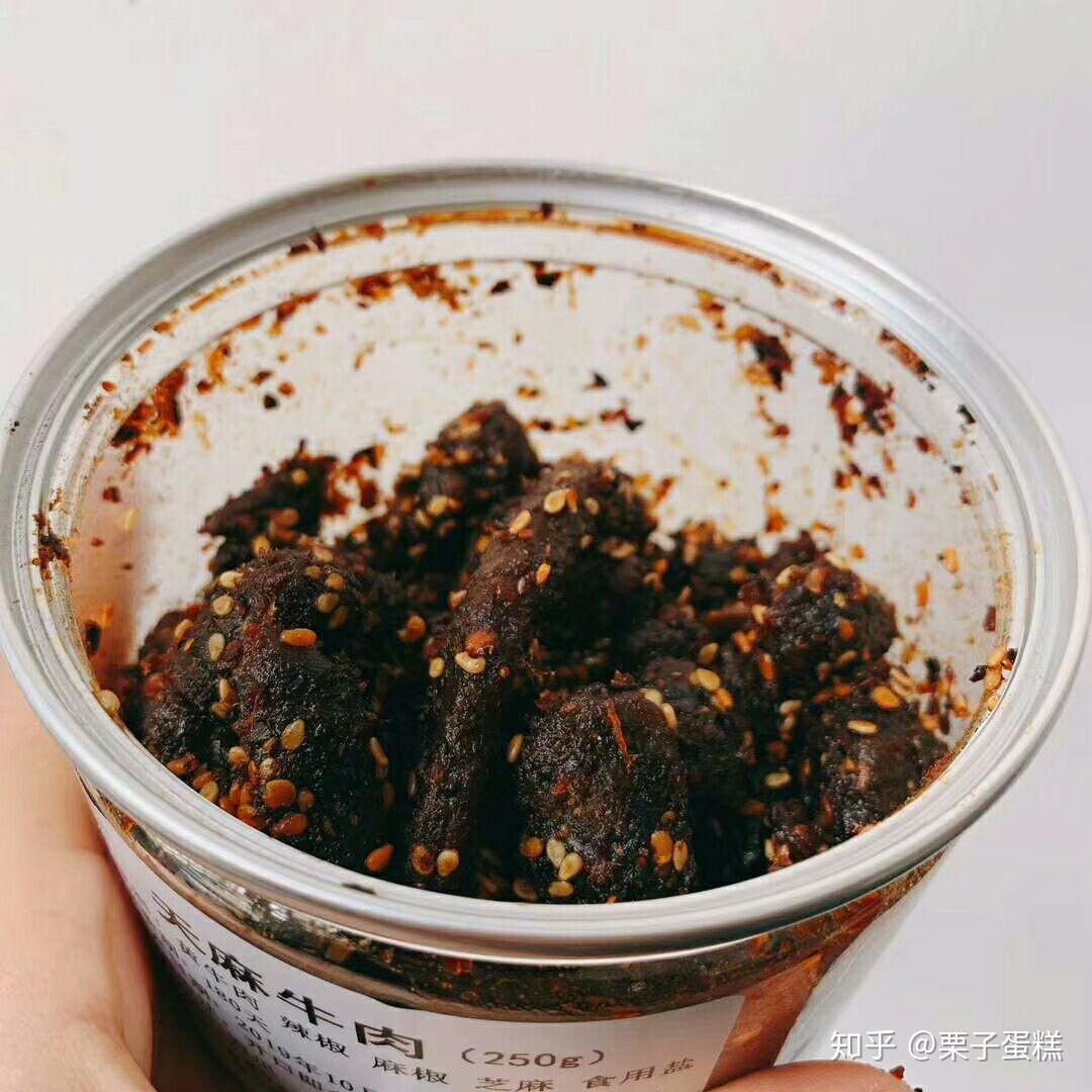 小孩要吃什么零食 又耐吃又不甜的 v2-722d1be67826121ccb637832a19779aa_r.jpg
