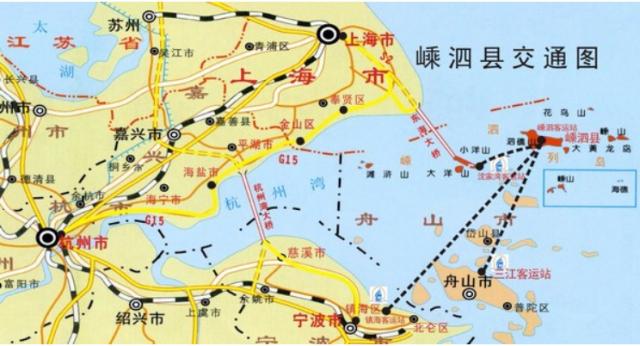 嵊泗列岛