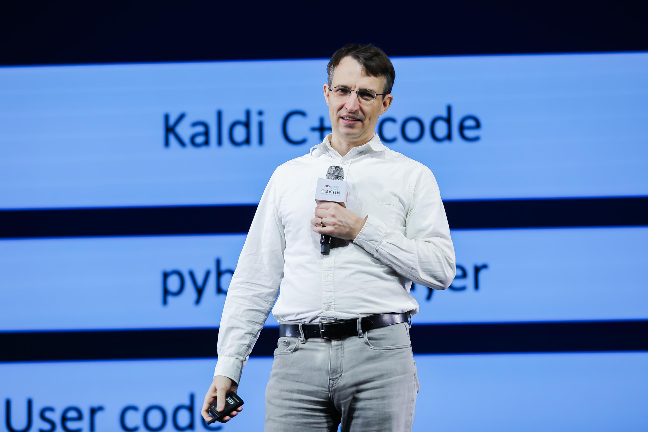 danielpoveykaldi核心算法k201版本已发布未来将坚持开源