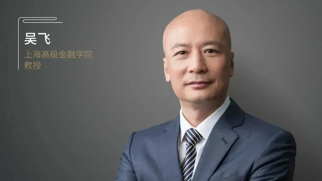 吴飞:财富管理机构如何实现自身商业目标? - 知乎